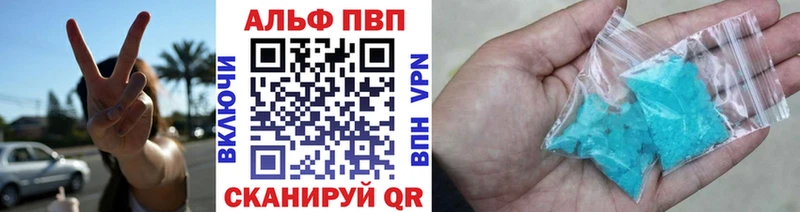 Цена Полтавская АМФ  Мефедрон  Псилоцибиновые грибы  СК  Гашиш 