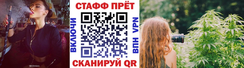 Alpha-PVP Полтавская