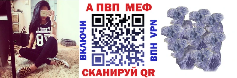 А ПВП крисы CK Полтавская