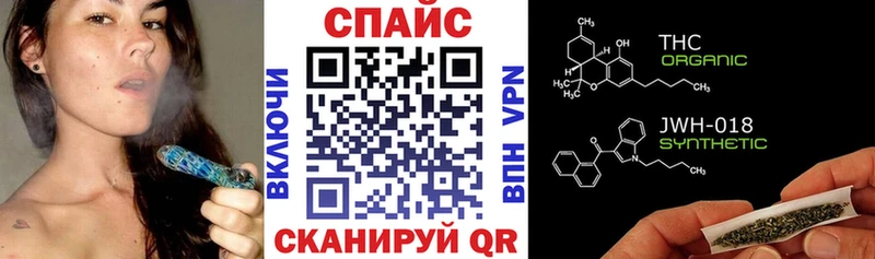 БУТИРАТ вода  Полтавская 