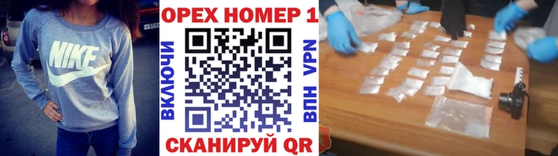 COCAIN Боливия Полтавская