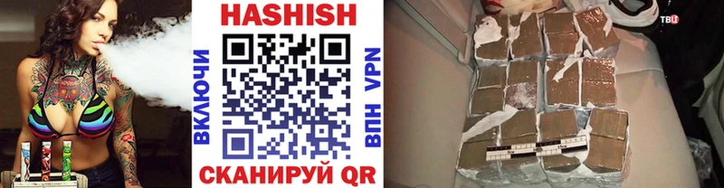 дарк нет формула  закладки  Полтавская  Гашиш гарик 