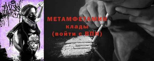таблы Чекалин