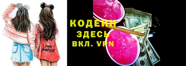MDMA Premium VHQ Чегем