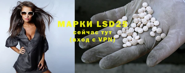 мефедрон VHQ Чердынь