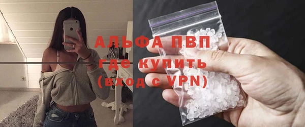 таблы Чекалин