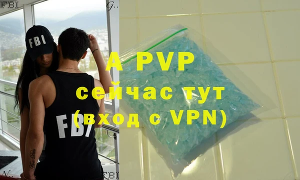 MDMA Premium VHQ Чегем