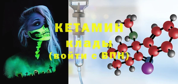 MDMA Premium VHQ Чегем