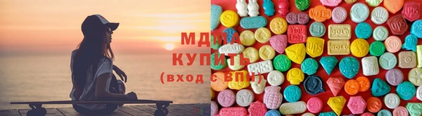 мефедрон VHQ Чердынь