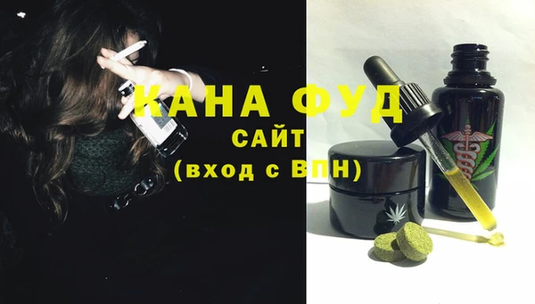 MDMA Premium VHQ Чегем