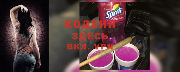 MDMA Premium VHQ Чегем