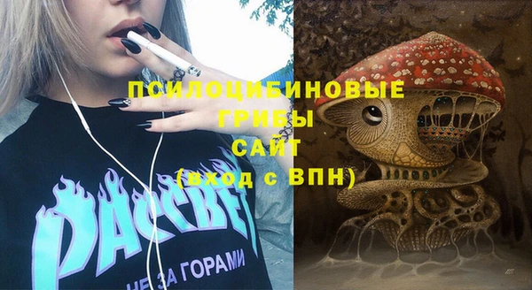 MDMA Premium VHQ Чегем