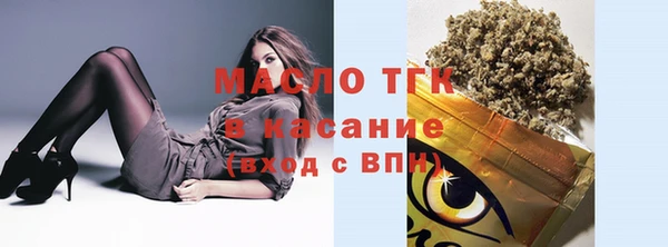 MDMA Premium VHQ Чегем