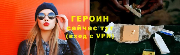 таблы Чекалин