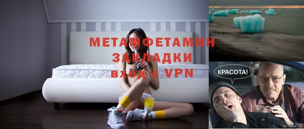 таблы Чекалин