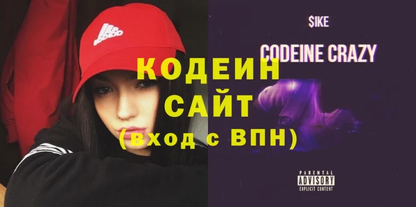 MDMA Premium VHQ Чегем