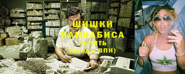 мефедрон VHQ Чердынь