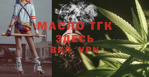 таблы Чекалин