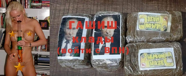 таблы Чекалин