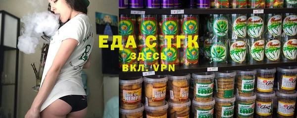 таблы Чекалин