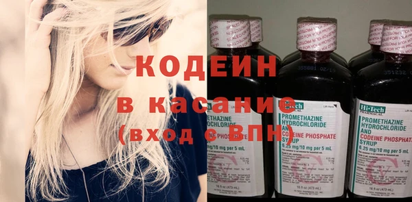 таблы Чекалин