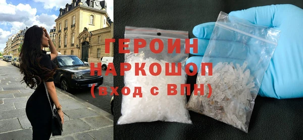 таблы Чекалин