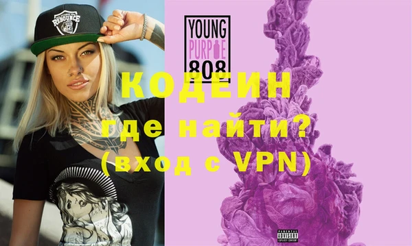 MDMA Premium VHQ Чегем