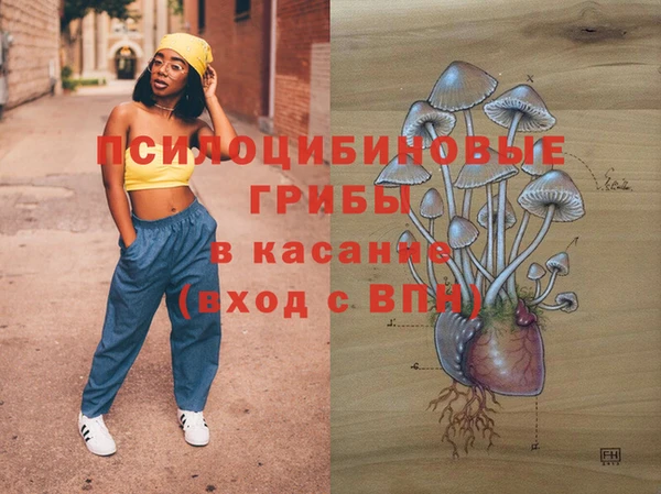 мефедрон VHQ Чердынь