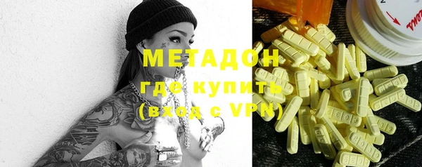 мефедрон VHQ Чердынь