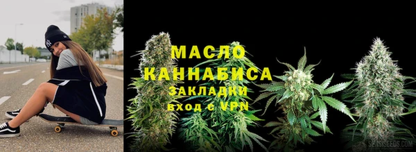MDMA Premium VHQ Чегем