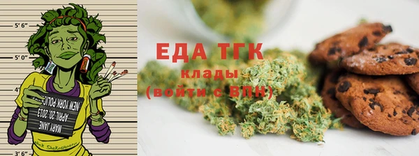 таблы Чекалин