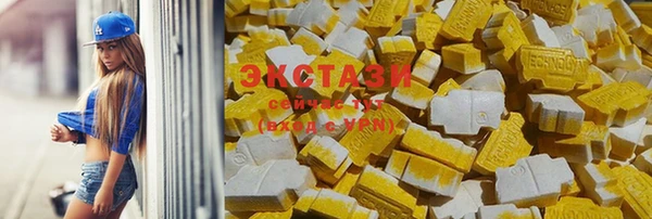 таблы Чекалин