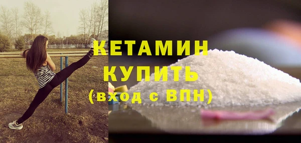 таблы Чекалин